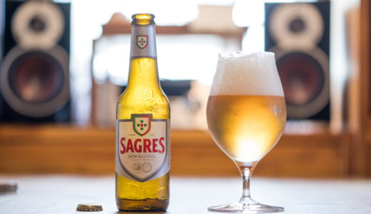 サグレス・ゼロの味と成分をレビュ―/ノンアルコールビール