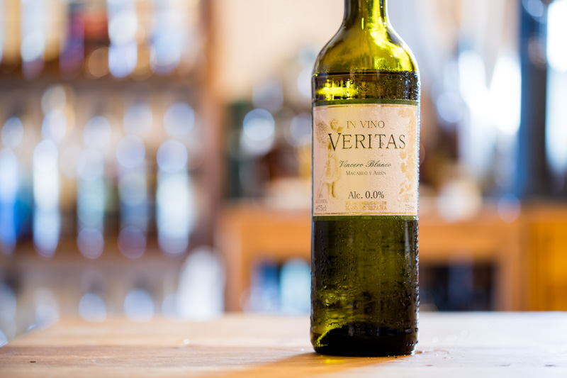 インヴィノ・ヴェリタス ヴィンセロ・ブランコ（ノンアルコール白ワイン）の味わいレビュー | シラフ｜ノンアルコール飲料を愉しむメディア