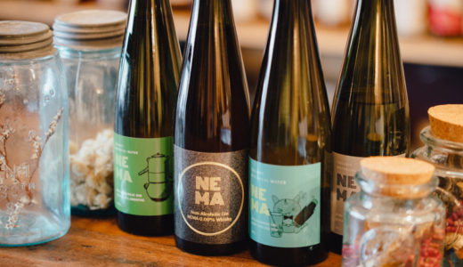 日本のノンアルコールのスピリッツ（ノンアルジンなど）